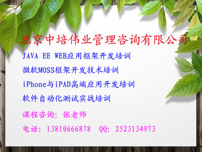 JAVAѵ20145--ݽԴ