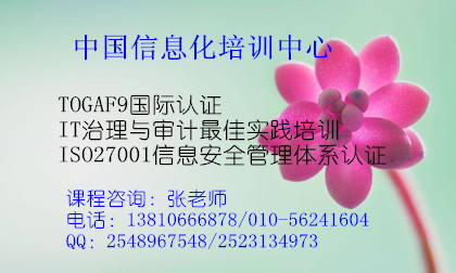 ISO27001֤ѵϢȫϵ蹫--ݽԴ
